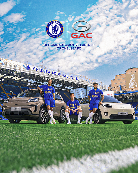 Chelsea FC Umumkan Kemitraan Global Terbaru dengan GAC