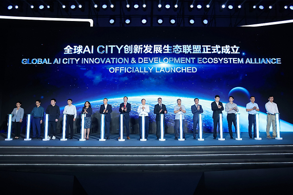 Global Government AI CITY Innovation Summit Berlangsung dengan Sukses
